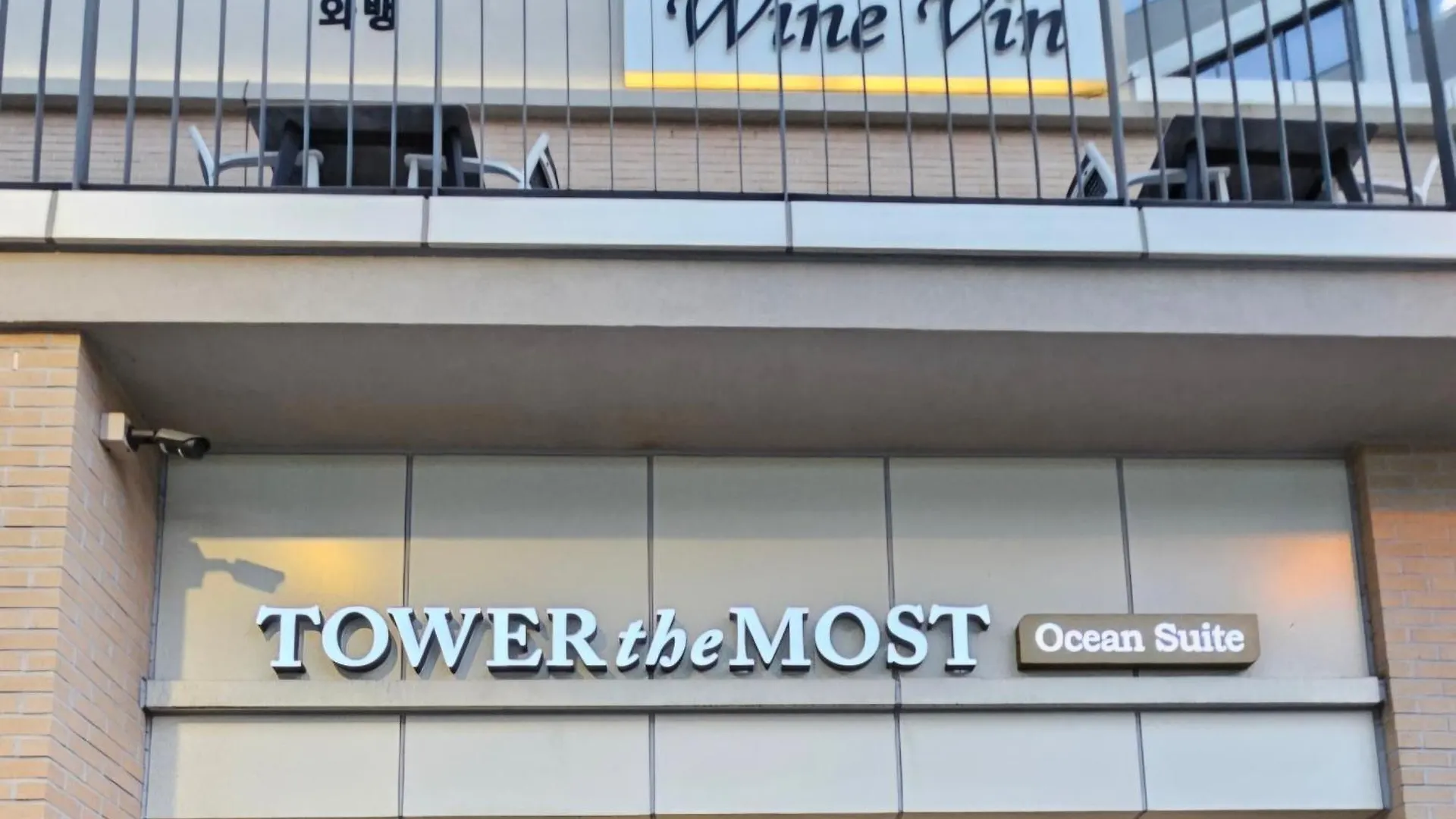 Gwangalli Tower House Apartment Busan South Korea