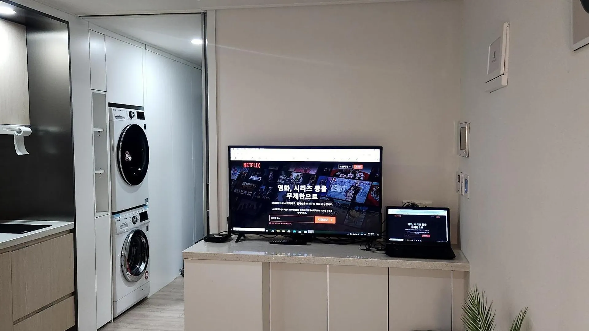 Gwangalli Tower House Apartment Busan South Korea