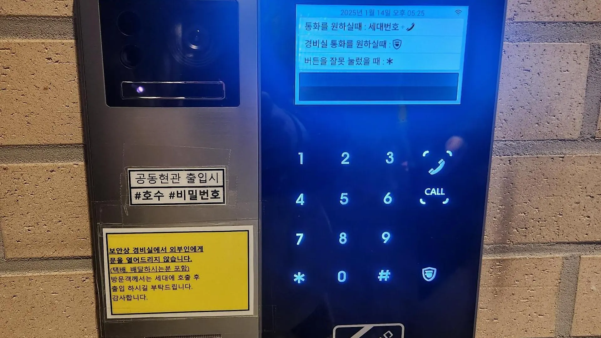 Gwangalli Tower House Apartment Busan