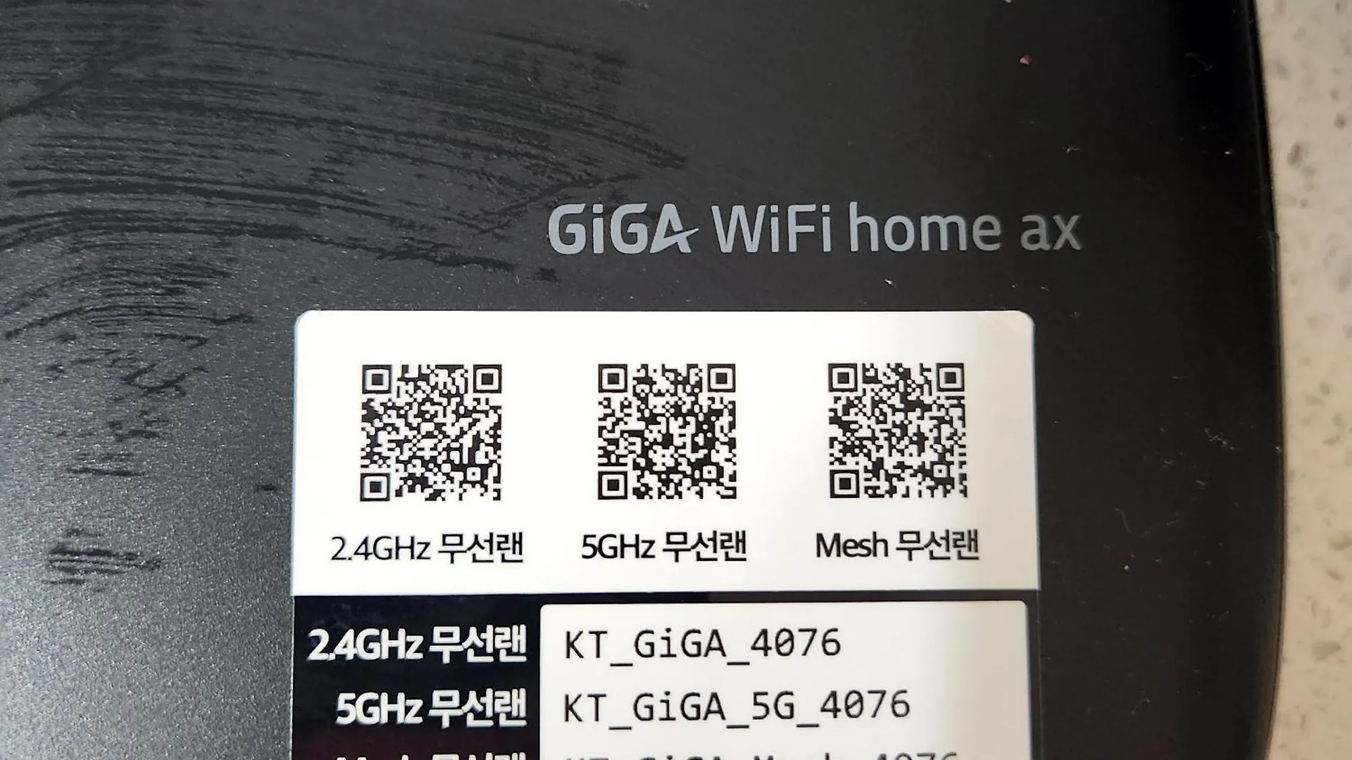 Gwangalli Tower House Apartment Busan